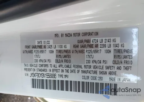 2022 Mazda Cx-5 2.5 S Preferred from USA, damaged, VIN JM3KFBCM3N1558886